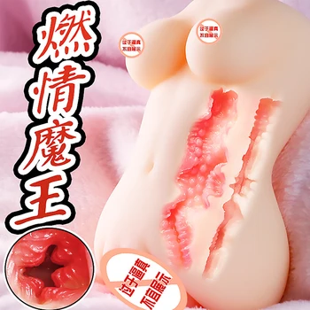 Pravi Sex Lutka Mens Masturbacija Izdelkov Masturbatings igrače žep muco umetna vagina 3d moški masturbators spolnih igrač za moške