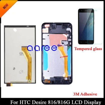 Preizkušen Razred AAA LCD-Zaslon Za HTC Desire 816 D816 D816W Za HTC Desire 816G LCD Zaslon na Dotik, Računalnike Skupščine