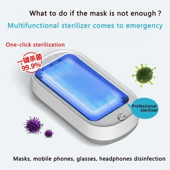 Prenosni UV Sterilizator Polje za mobilni telefon Masko Razkuževanje Sterilizator Polje Dvojno UVC Luči za manjše Predmete zdravje darila