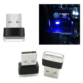 QHCP Avto Vzdušje LED Luči Auto Kit USB Lučka Dekorativne Luči Vzdušje Svetlobe Avto-Styling Za Ford Mustang Univerzalno Avtomobilov