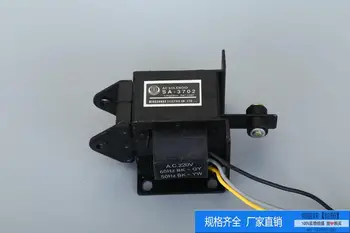 SA-3702 AC push-pull vleko elektromagnet sesalna 5.0 N/5 KG 20 mm, AC 220V / 380V Push-pull oprijem