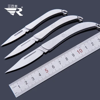 Sanrenmu C97 C117 C142 Folding Nož Žep Mini EOS Nož z Luknjo Vrvica za opaljivanje tega