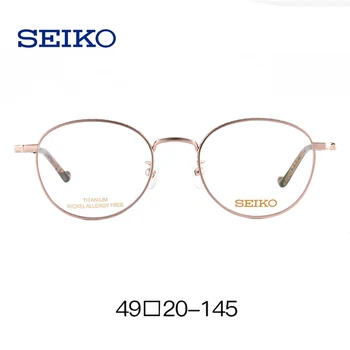 SEIKO Čistega Titana Krog Očal Okvir za Ženske Optična Očala Očala za Kratkovidnost Postopno HC3021 Rx-lahko