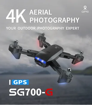 Sg700g Gps Brnenje S 4k Hd Prilagoditev Fotoaparat širokokotni 5g Wifi Fpv Rc Quadcopter Strokovno Zložljive brezpilotna letala Vs Sg907