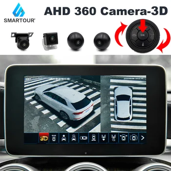 Smartour 2020 AHD 3D 1080P 360 Pro Stopnjo Ptica Pogled Sistema, 4 Kamere, Panoramski Avto DVR Snemanje Parkirišče, Pogled od Zadaj Cam