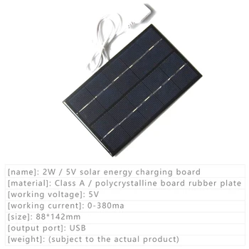 Sončne celice, USB Sončne celice, 5V 2W Prenosni Solarni Polnilec Power bank Sončne celice Polnilec Mini Sončne Baterije, Mobilni Telefon, Polnilnik