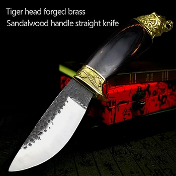 Tiger glavo kovanje medenina sandalovine ročaj visoko ogljikovega jekla, ravne nož prostem taktično nož lovski nož + Usnjena torbica