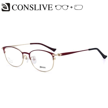 Titana Multifokalna Očala Ženske Recept za Majhne Optični Photochromic Progresivna Očala RY902