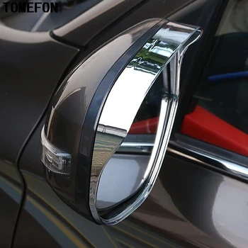 TOMEFON Za Mitsubishi Outlander 2016 2017 2018 ABS Chrome Rearview Strani Zrcalno Steklo Dež Ščit sončnega Odtenek Okvir 2PCS