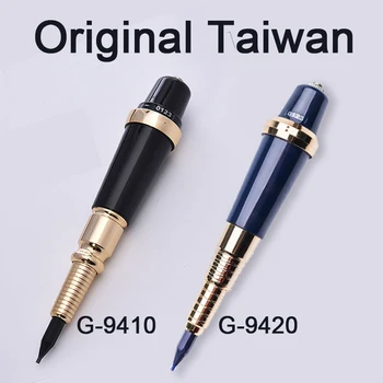Velikan Sonce tatoo pralni Priljubljena Tajvan PMU stalno ličila pralni G-9410 za Obrvi Ustnice G-9420 tatoo pištolo rotacijski