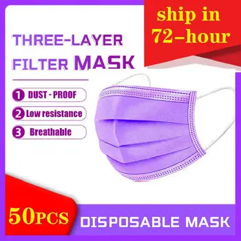 Vijolična 3 Layer Mask Filter Za Dihanje Earloops Za Enkratno Uporabo Umetnih, Sintetičnih Vlaken, Usta, Obraz, Maske Proti Prahu Maske Hitro Ladjo