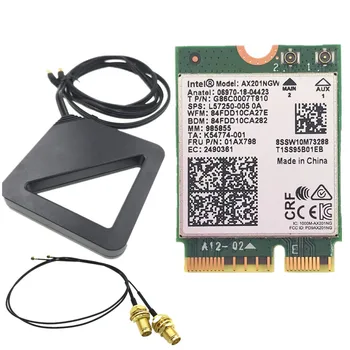 Visok Dobiček Antene Komplet + Intel Wi-Fi 6 AX201 Bluetooth 5.0 Dual Band 802.11 AC/AX NGFF CNVI Kartico