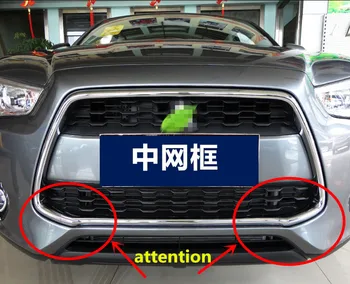 Za Mitsubishi ASX OBDOBJE 2013-2018 ABS Chrome Sprednji strani motorja, odbijač rešetka zgornji srednji dekorativni svetlo frame Auto Dodatki