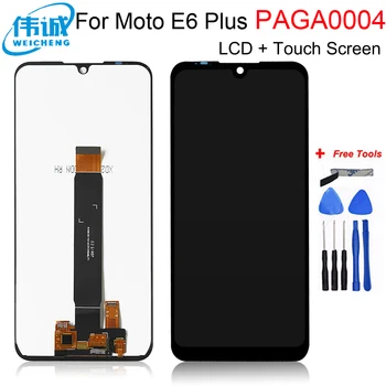 Za Motorola Moto E6s LCD E6 Igrajo E6 Plus Zaslon na Dotik Zaslon Senzor Digiziter Zbora Za Moto E6 Plus E6 E6S LCD Z Okvirjem