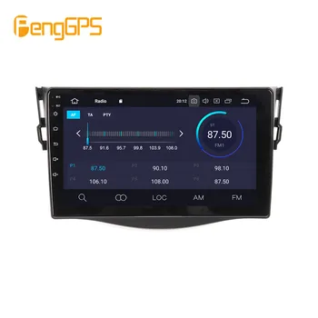 Za TOYOTA RAV4 Android 2006 - 2012 Avto multimedijski Predvajalnik, Stereo PX6 Radio Audio GPS Navigacija Vodja enote 360 Fotoaparat Autoradio