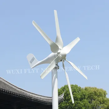 Španija pošiljko Zagon 1,3 m/s Novo 800w 12v 24v Vetrne Turbine s 6 Rezila in PWM polnjenje krmilnik za Domačo uporabo
