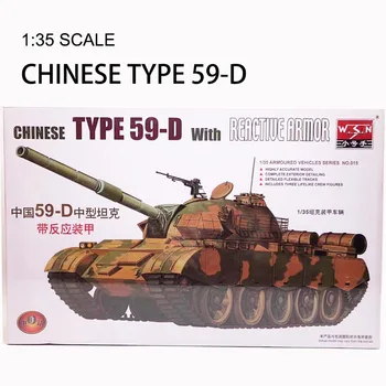 1:35 Sodobne Kitajske Vojske 59-D Medium Tank Vojaško Skupščine Model Vojaška Oklepna Vozila