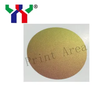 100 gramov Vroče Prodaje sitotisk Optični Spremenljive barve F4 Rjava, rdeča, zlata in F6, Zlata, zelena vsak od 100 g