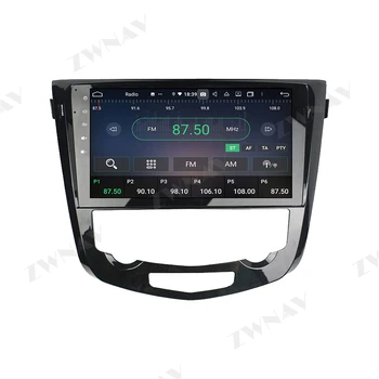 128GB Carplay Android Zaslon Multimedijski Predvajalnik Za Nissan Altima 2008 2009 2010 2011 2012 GPS Avto Avdio Radio Stereo Vodja Enote