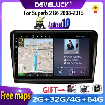 2 din Android 10.0 Avto Radio Multimedijski Predvajalnik Videa, Za Skoda Superb 2 B6 2008-auto Stereo GPS Navigacija RDS DSP+48EQ IPS
