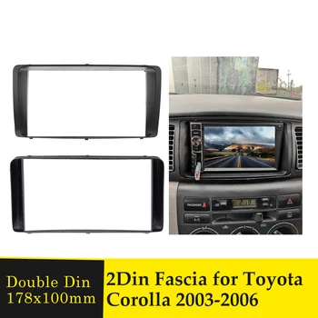 2 Din Avto Stereo Radio Fascijo Ploščo Plošča Okvir za Toyota Corolla 2003-2006 armaturni Plošči, Avdio, DVD Predvajalnik Obraz Plošče Plošče Kompleti