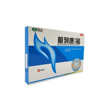 24pcs Prostatic Popka Mavca Zeliščni Medicinske Mavca Urološke Obliži Moški Prostatic Zdravljenje, Zdravstveno Nego Kitajski Medicini