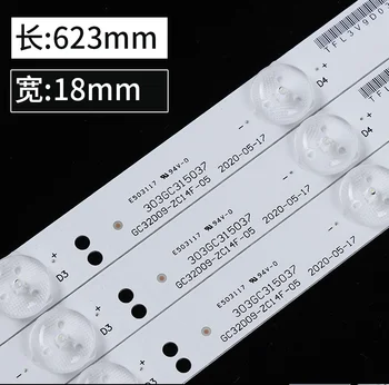 3pcs=1set 625mm LED Osvetlitvijo za Philips 32inch 321E5Q 32PHF3056/T3 GC32D09-ZC14F-05 303GC315037 3v