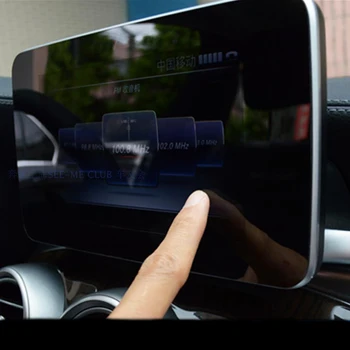Avto Notranje Konzole GPS Navigacija NBT Zaslon Zaščita Trim Plošča Pokrov Nalepke, Dodatki Za Mercedes Benz C razred W205 GLC
