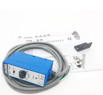Brezplačna dostava Barvni Senzor Z3N-TB22 Barvno kodo fotoelektrično senzor