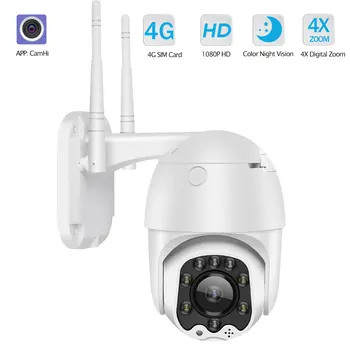 CamHi 3G 4G Kartice SIM IP Kamera, WIFI Prostem 1080P HD Varnosti CCTV Kamere Brezžično PTZ Kupola Kamere Barve Night Vision 30 M P2P