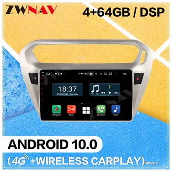 Carplay Android 10.0 zaslon Avto Multimedijski Predvajalnik DVD-jev za Citroen Peugeot 301 C Elysee-2017 GPS Navi Radio Stereo Vodja enote