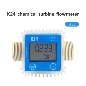 Digitalni K24 Turbinski Merilnik Pretoka Vode, Goriva, Pretok Vode Merilnik 10-120 L Min merilnik pretoka Za Kemikalije, Pretok Vode Ultrazvočni Pretoka