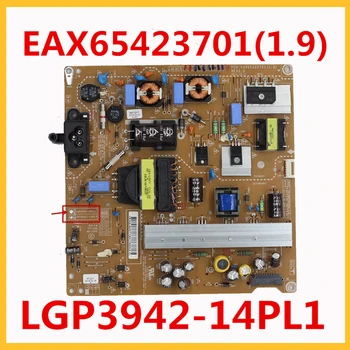 EAX65423701(1.9) LGP3942-14PL1 Nov TV Moč Krovu Podpora EAX65423701 LGP3942 14PL1 strokovno tv deli vir napajanja