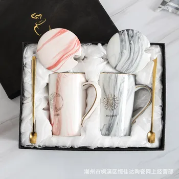 Gift Box Set Kave Vrč iz Keramike Vode Pokal Za Domačo Pisarno Nekaj Flamingo Keramični Blok Party Poroka Poročni Ljubimec Darila