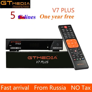 GTMedia V7 Plus Combo HD Digitalni DVB-S2/T2 Satelitski TV Sprejemnik H. 265 HEVC PowerVu TV Turner Set Top Box freesat