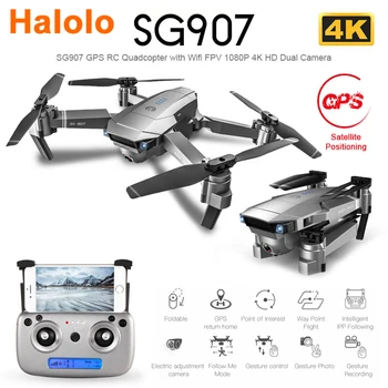 Halolo SG907 SG901 GPS Brnenje z Wifi FPV 1080P HD 4K Dual Camera Optični Tok RC Quadcopter Menoj VS SG106 E520S