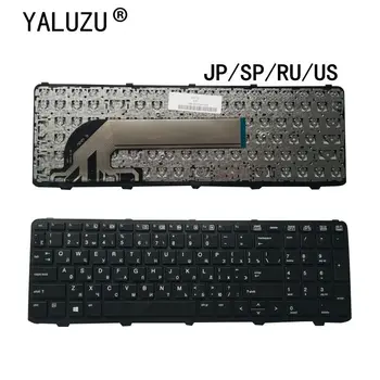 JP/RU/US/SP Prenosni računalnik Tipkovnica ZA HP PROBOOK 450 G0 450 450 G1 G2 455 G1 455 G2 G1 470