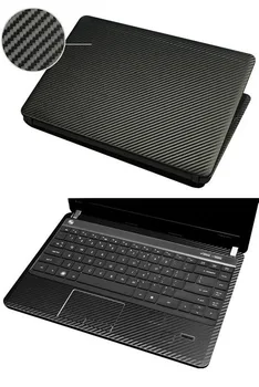 KH Laptop Nalepke Nalepke Kože Ogljikovih vlaken Kritje Portector za HP ZBOOK 15v 15.6