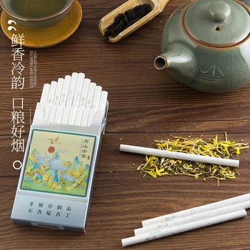 Kitajski Oblakov in Megle, Zeliščni Čaj Cigaret Slim Fine Tobak za opustitev Kajenja Jasno Pljuč Brez Tobaka Brez Nikotina