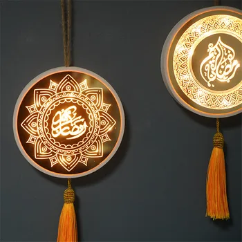 Led Svetilke Ramadana Dekoracijo Islam, Muslimanska Stranka Dekor EID MubarakEid Al Adha Ramadana in Eid Ramadana Kareem Eid Mubarak Dekor