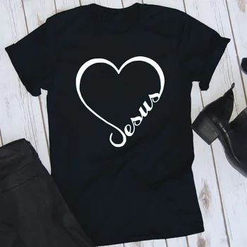 Ljubezen Jezusa t-shirt srce grafika bombaž priložnostne Christian verjamejo, unisex majica fashion estetske ženske tumblr tees ponudbo darilo vrh