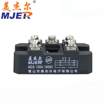 MDS150A Tri faze Most usmernik diode modulov MDS 150A 1600V FUJI