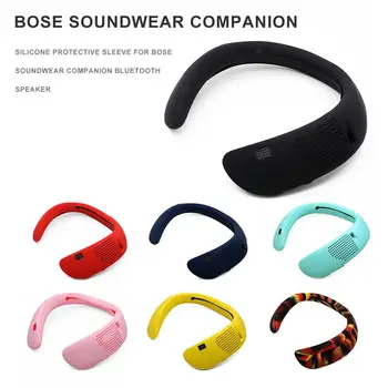 Mehke Silikonske Primeru Shockproof Primere, Za Bose Soundwear Spremljevalec Zaščitnik Primeru Brezžična Zvočniki Dodatki