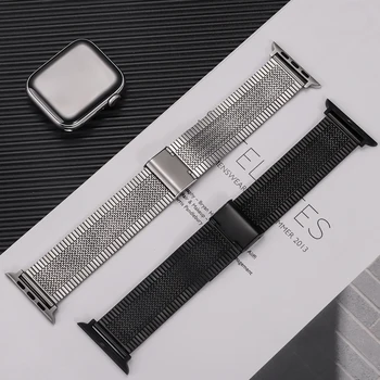 Milanese iz nerjavečega jekla, trak za Apple Watch series5 4 3 2 1 iwatch 44mm42mm 40mm38mm pleteni zamenjava zapestnica dodatki