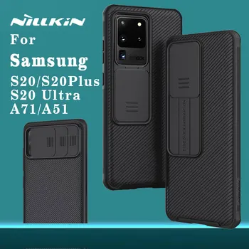 NILLKIN za Samsung Galaxy S20 Plus S20 Ultra S20 A71 A51 5G Primeru CamShield PC Potisnite pokrov za kamero varstvo Nazaj kritje primera