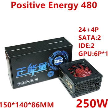 Nov RAČUNALNIK uporabnika plačilnih storitev Za XinHang blagovne Znamke ATX Nazivna Moč 250W maksimalna Moč 480W Napajanje Pozitivne Energije 480