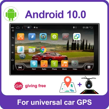 PX6 4GB+64GB 2din 1 DIN avto radio, gps, android 10 avtomobilski stereo sistem predvajalnik, diktafon, Radio Sprejemnik GPS Navigacijska pomoč CSD WIFI, BT DSP