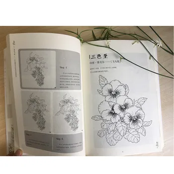 Ročno poslikane lepo cvetje knjigo Z 100 vrst lepo ročno poslikano cvet črtna risba tehnike