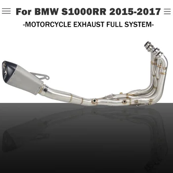 S1000rr 65mm motornega kolesa, Izpušni Glave Komolec Polno Cev z DB killer Laser Pobeg Moto za BMW S1000RR 2016 2017