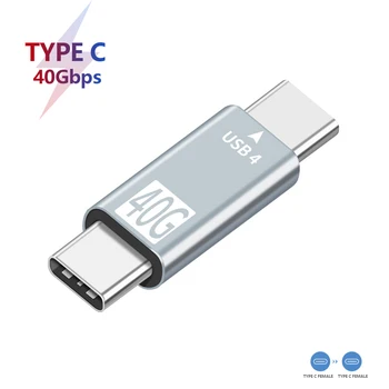 USB 4.0 Tip C Adapter USB C 40Gbps Sinhronizacijo Podatkov Moški Adapter Pretvornik Tipa C Podaljšek Kabla Za Prenosnik Macbook Tablet